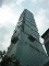 Bis vor kurzem war der Taipeh 101 mit seinen 508 Metern der höchste Wolkenkratzer der Welt.